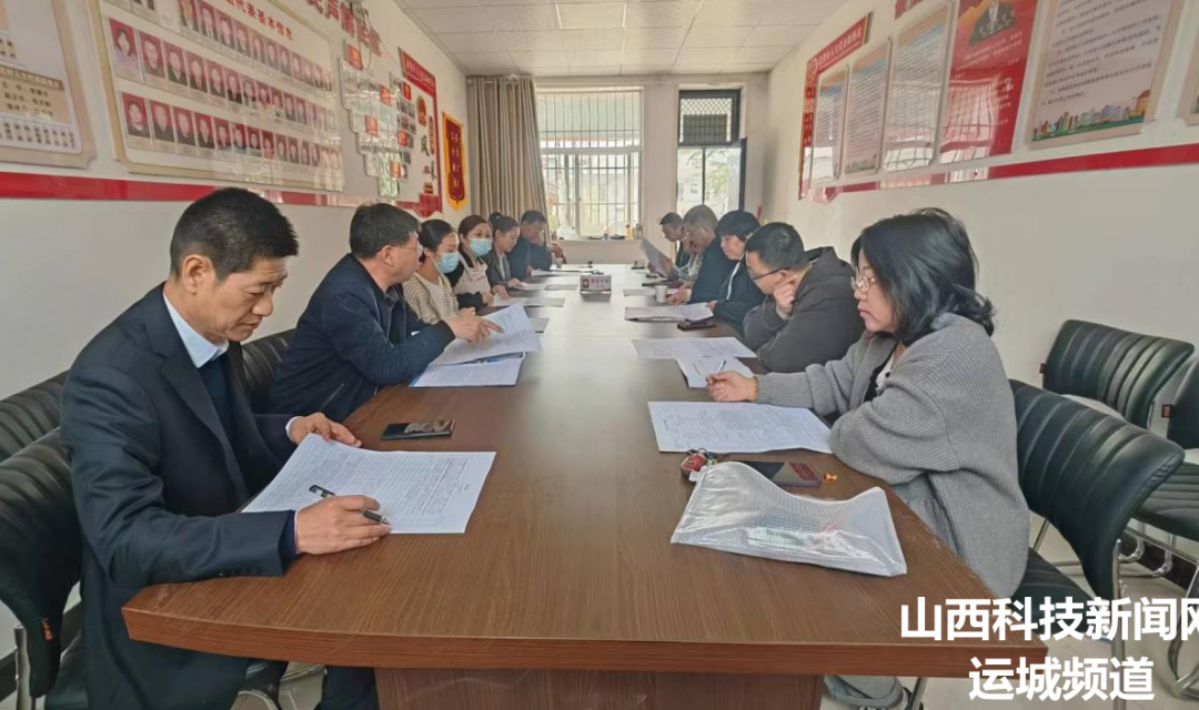 临猗县北景乡工会联合会组织辖区独立基层工会召开座谈会