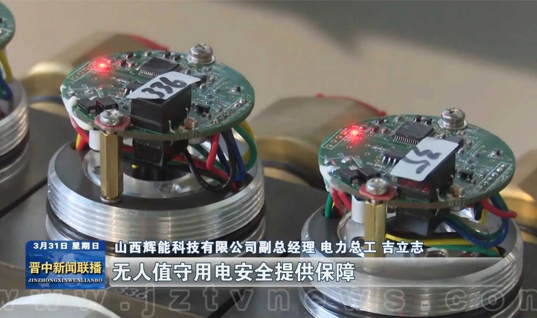 优化营商&ldquo;软环境&rdquo; 拼出发展&ldquo;硬实力&rdquo;