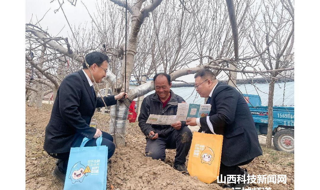 万荣农商银行：不误农时耕春忙