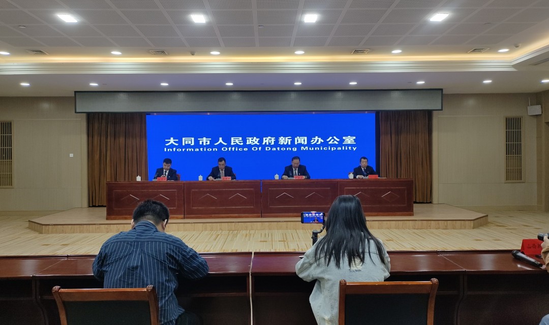 大同市：推动出租汽车行业高质量发展