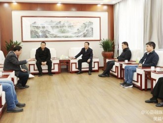 沁县县委书记秦军与房山区教育督导室主任王华明一行进行座谈交流