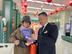 【网点效能提升】停河铺支行：带着一颗热忱、认真负责的心服务客户，用优质专业金融服务情暖人心