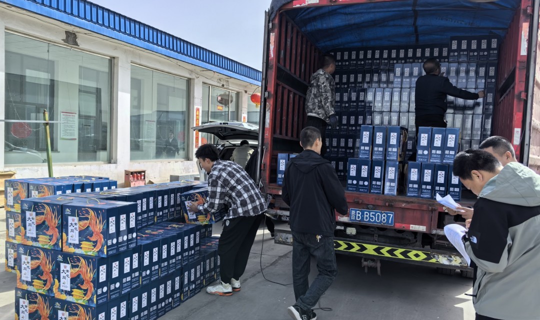 同发东周窑煤业公司：情系员工送温暖 关怀备至暖人心
