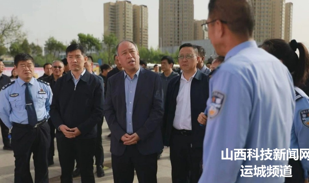 临猗县开展4&middot;15全民国家安全教育日宣传活动