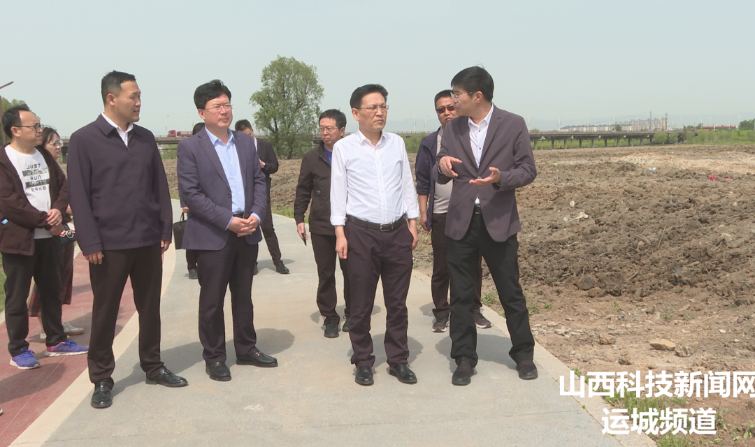 新绛：宋志江调研土地卫片执法整改工作
