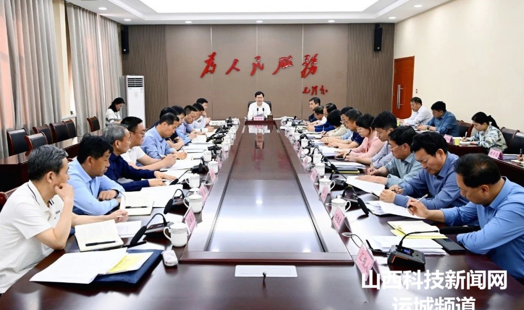 薛永琦主持召开夏县委常委会（扩大）会议暨县委理论学习中心组学习会