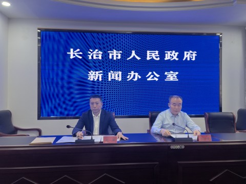 长治市2023年国民经济和社会发展情况公布