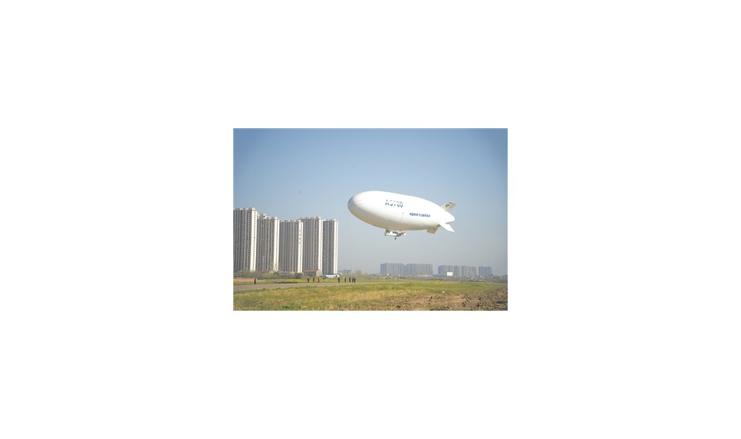 国产载人飞艇：低空旅游新&ldquo;宠儿&rdquo;