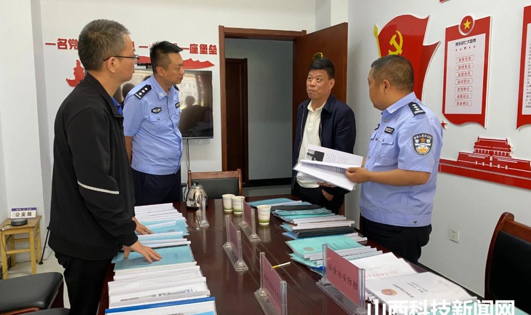 新绛县政法委深入新绛县公安局督导检查平安县城（城区）建设工作