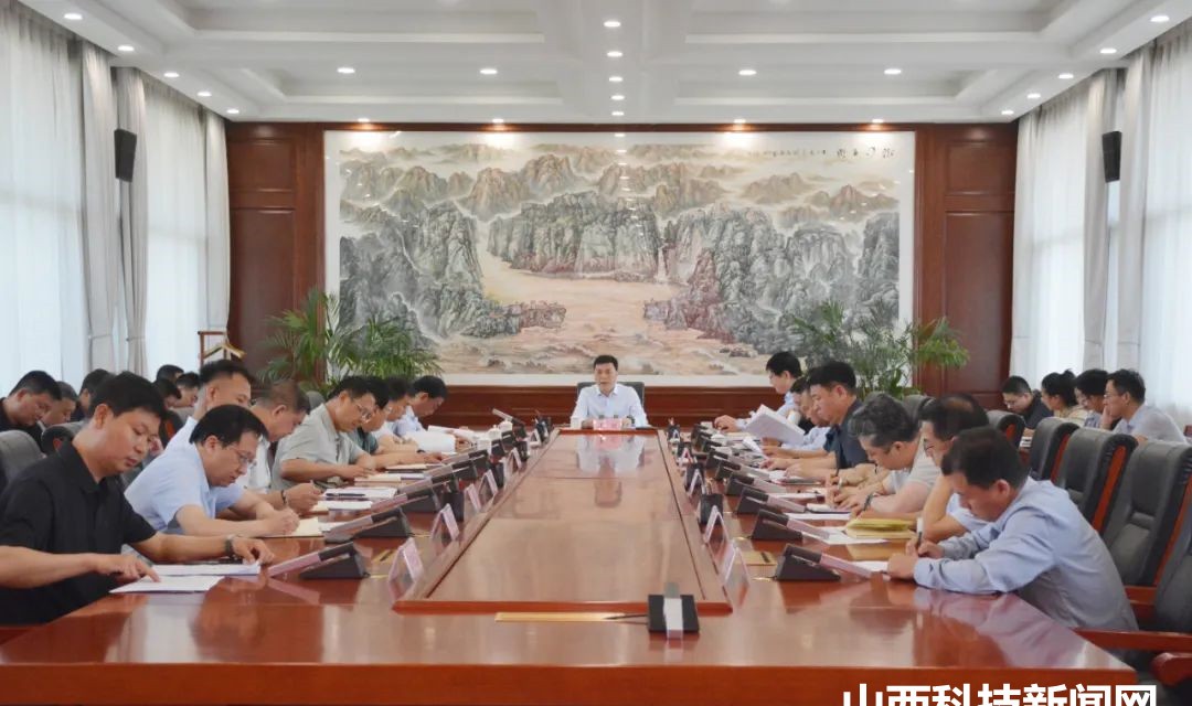 河津：王云主持召开一季度经济运行分析会