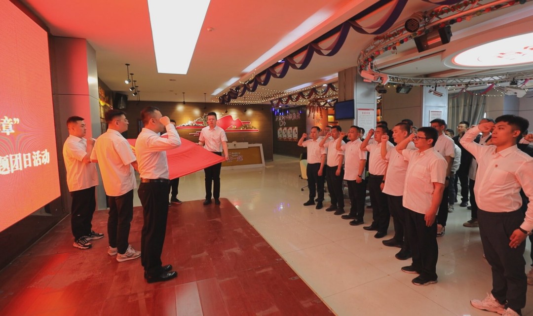 同发东周窑煤业公司团委开展：  &ldquo;扬五四薪火、谱青春华章主题团日活动&rdquo;