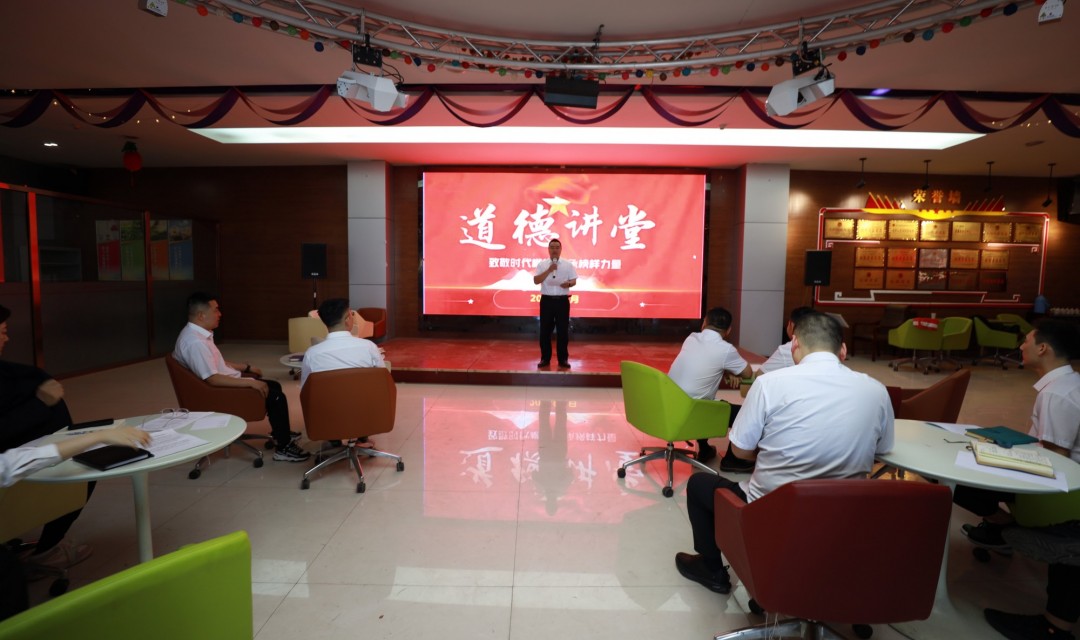 同发东周窑煤业公司依托道德讲堂&ldquo;软支撑&rdquo;提升企业发展&ldquo;硬实力&rdquo;