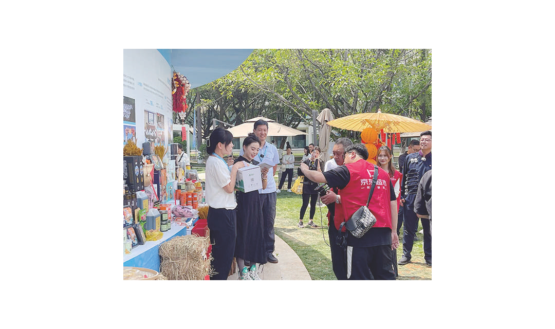 右玉县农特产品亮相四川凉山 &ldquo;彝心同力 共赋振兴&rdquo;购物节