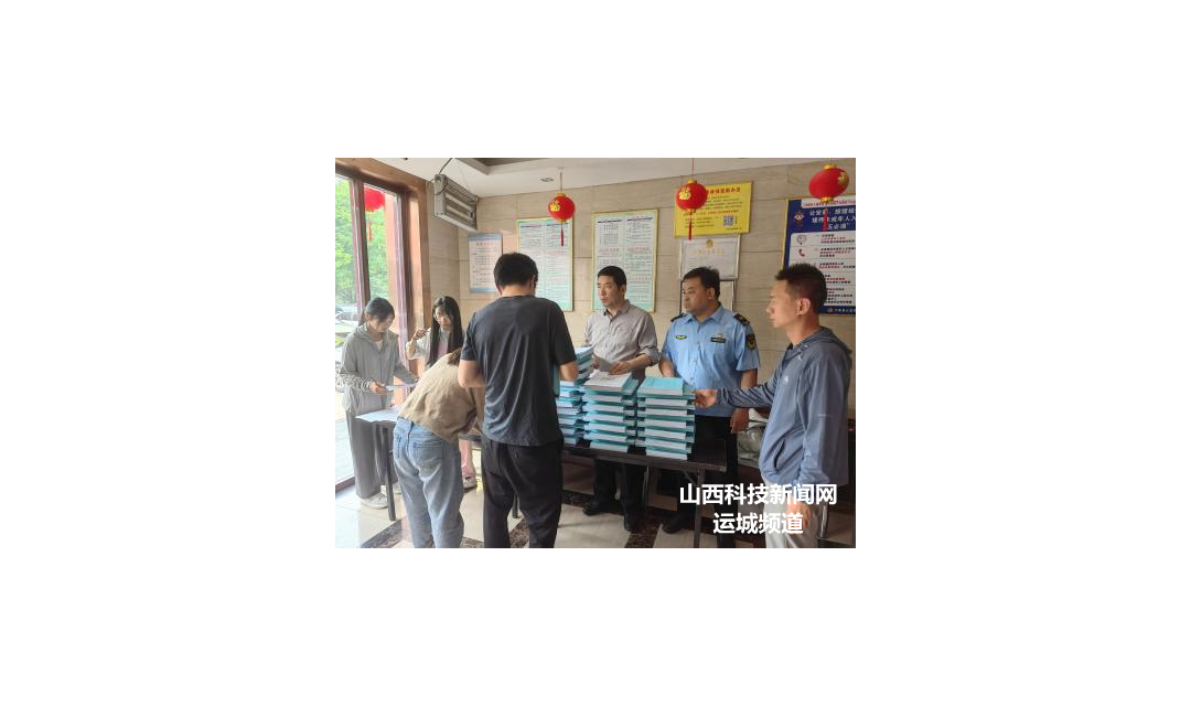 万荣县市场监管局召开2024年第一期 &ldquo;个转企&rdquo;培训会