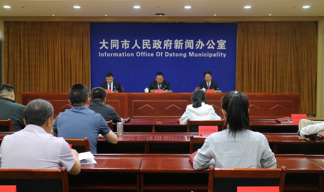 赓续文脉 创意未来  大同市召开2024&ldquo;天下大同  木兰有礼&rdquo;文化创意设计大赛新闻发布会