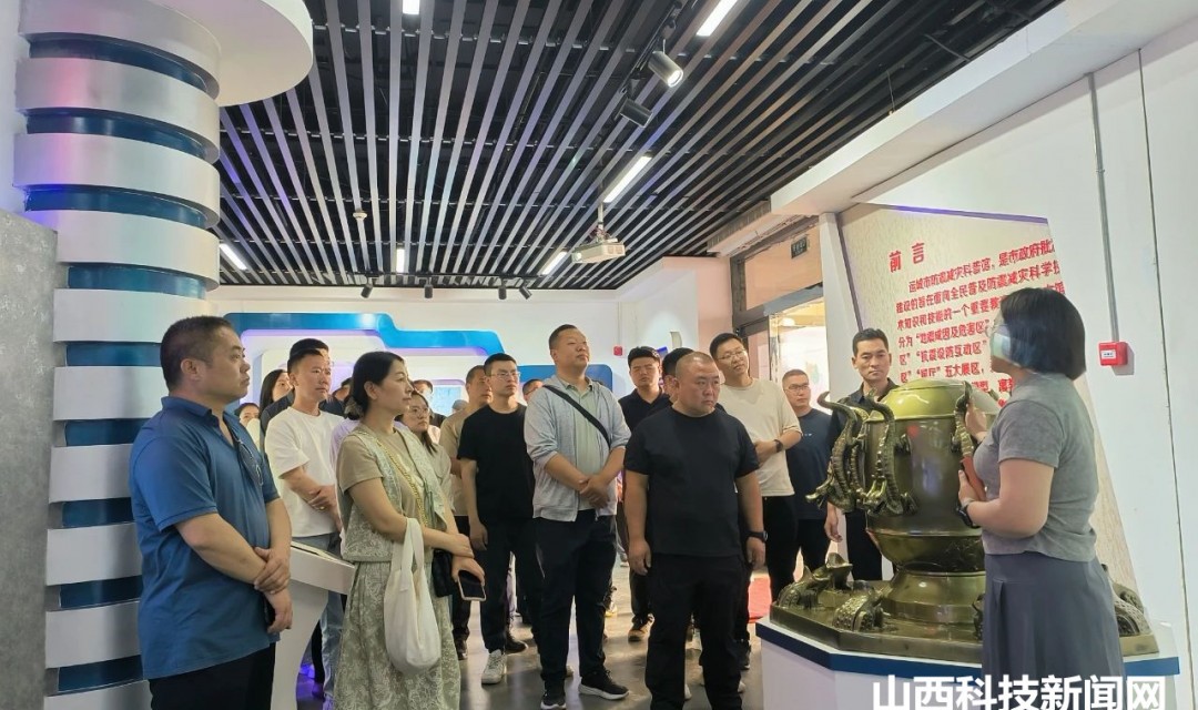 运城市减灾办举办防震减灾科普教育馆公众开放日活动