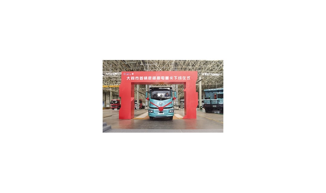 瞄准市场&ldquo;新蓝海&rdquo;竞逐产业&ldquo;新赛道&rdquo; 加快构建本地汽车制造业&ldquo;双翼齐飞&rdquo;发展格局
