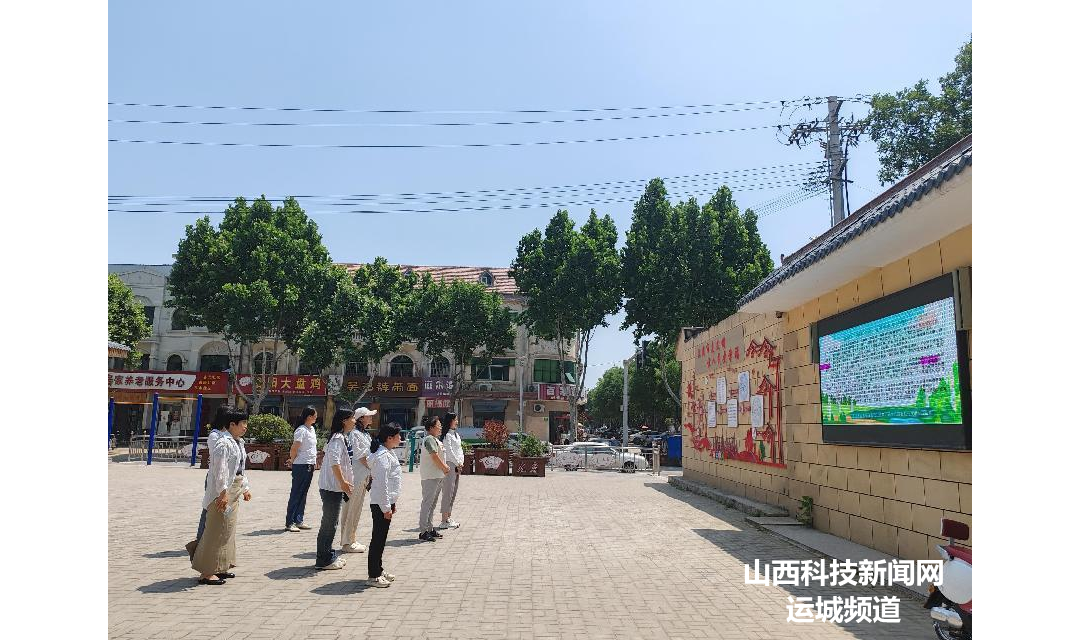 永济市城东街道开展5.15国际家庭日 主题宣传活动