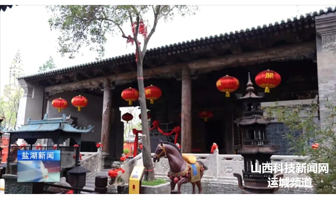 探寻隐于闹市中的国保&mdash;&mdash;运城关王庙