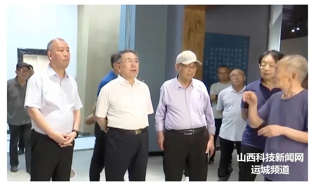 安雅文一行在临猗调研指导文物保护利用工作