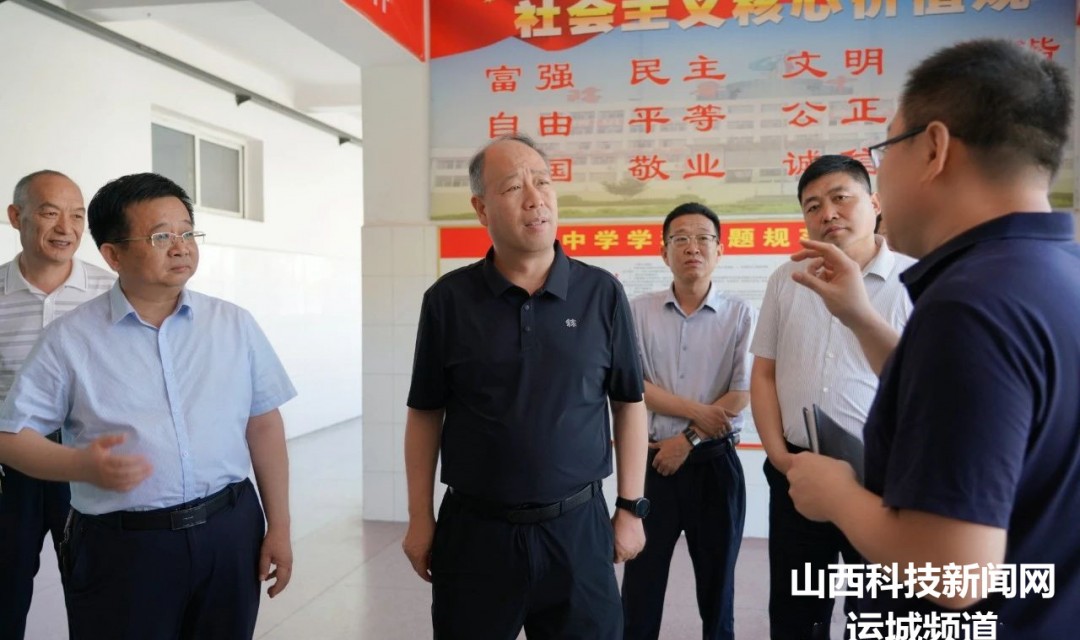 临猗：靳国全调研全县高中教育发展和高考备考情况