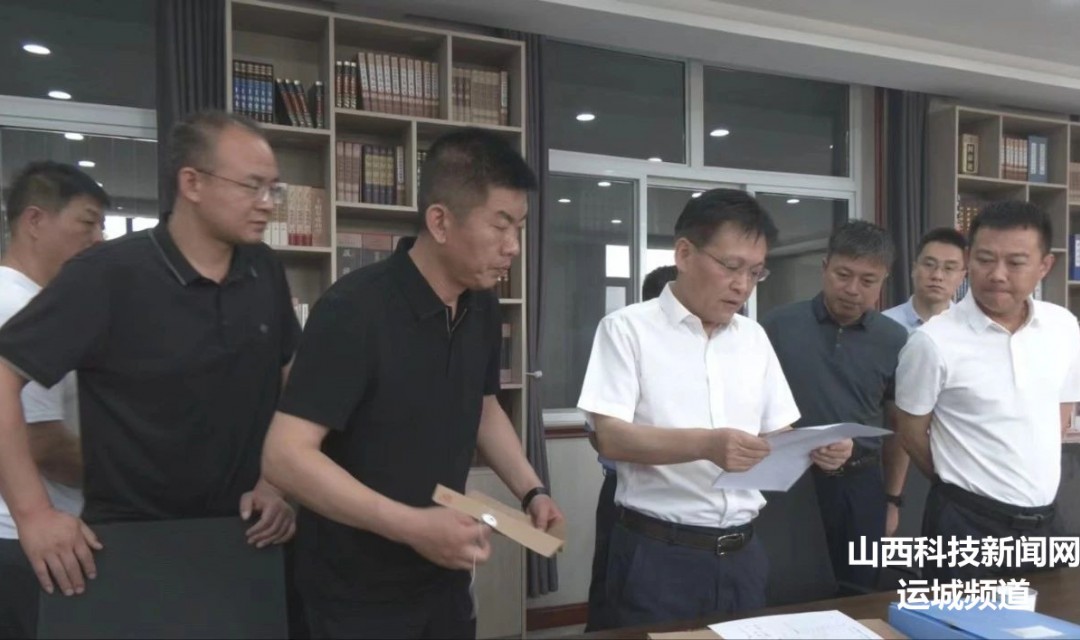新绛：宋志江调研企业卫生防护距离内居民搬迁工作