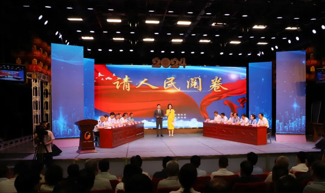 河津市《请人民阅卷》&ldquo;关注民生领域&rdquo;特别节目完成录制