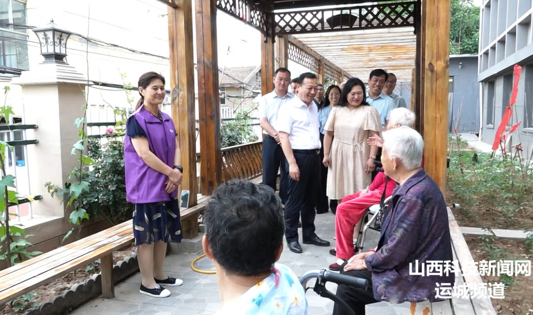 绛县：李晓军调研医疗康养工作