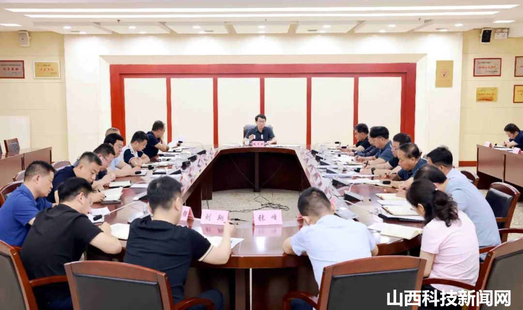 运城经济技术开发区召开第十一次项目建设调度会