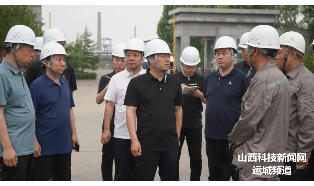 绛县：李晓军带队检查指导安全生产工作