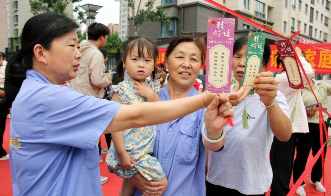 粽叶飘香迎端午&nbsp;幸福和谐大家庭&mdash;&mdash;运城福瑞临物业公司端午节为小区居民送安康