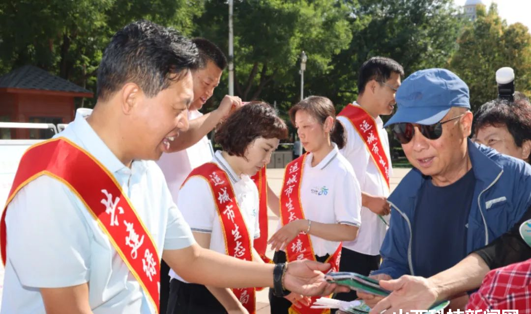 共建美丽运城 共享美好生活&mdash;&mdash;运城市生态环境局开展六五世界环境日宣传活动