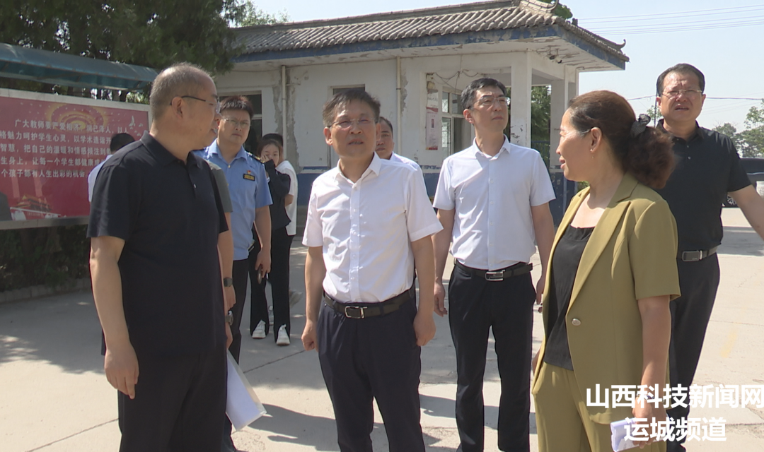 新绛：宋志江实地督导&ldquo;听民意办实事&rdquo;项目推进情况