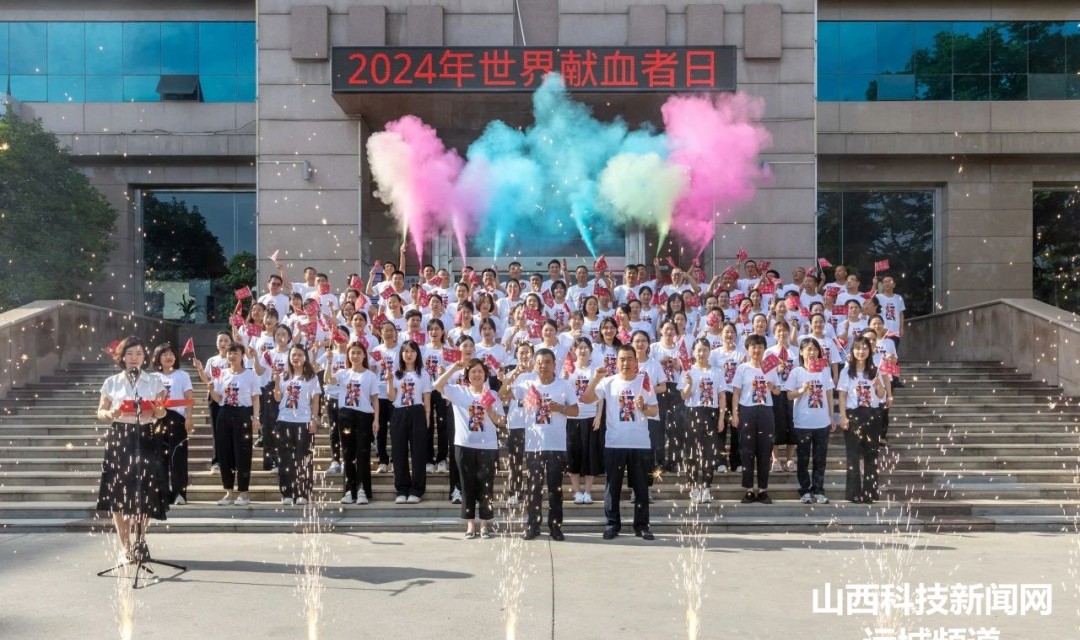【感谢您，献血者！】市红十字会联合市卫健委举办&ldquo;世界献血者日&rdquo;活动