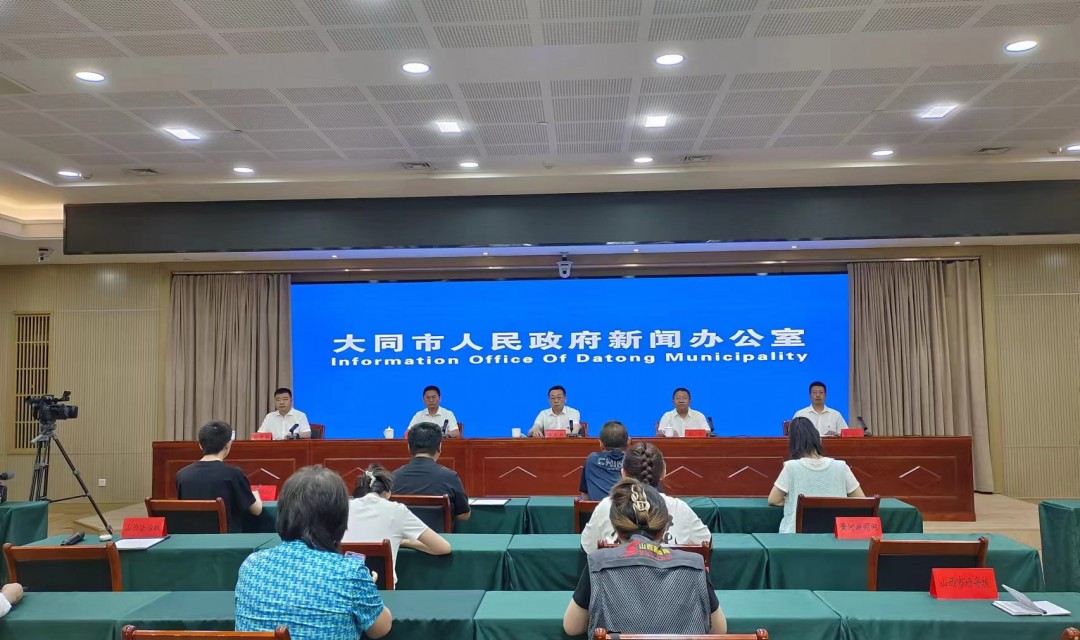 大同市规自局：划定&ldquo;三区三线&rdquo; 构建国土空间开发保护新格局