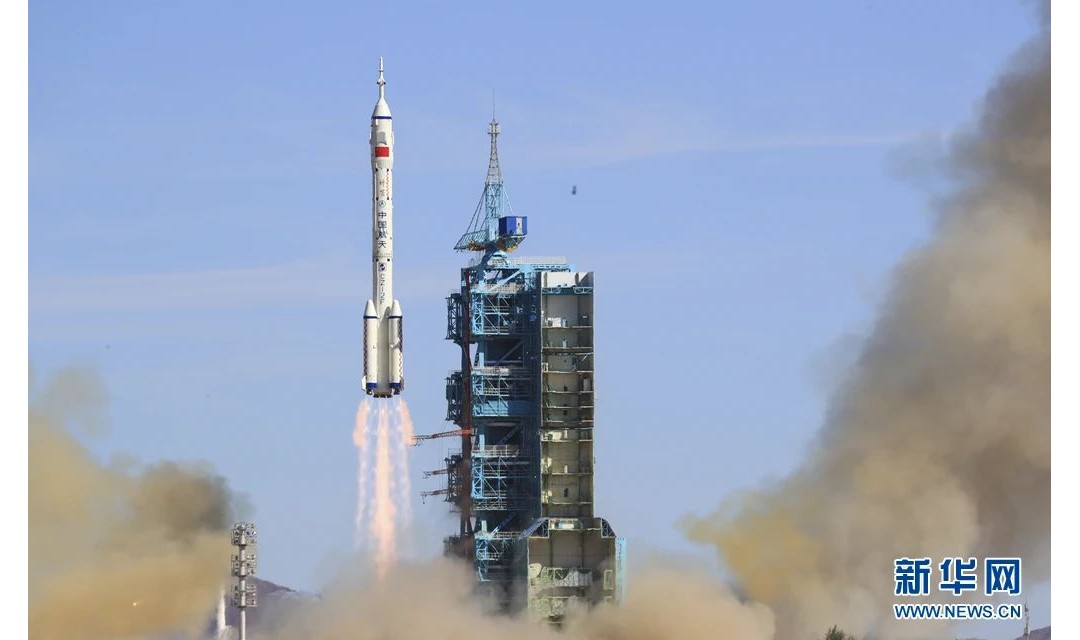 奔向科技强国的伟大征程&mdash;&mdash;八年来我国科技事业成就综述
