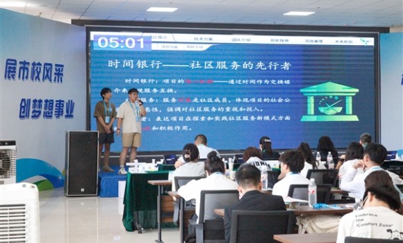创新创业，让青春更加闪亮  &mdash;&mdash;首届晋中大学城高校学生创业活动侧记