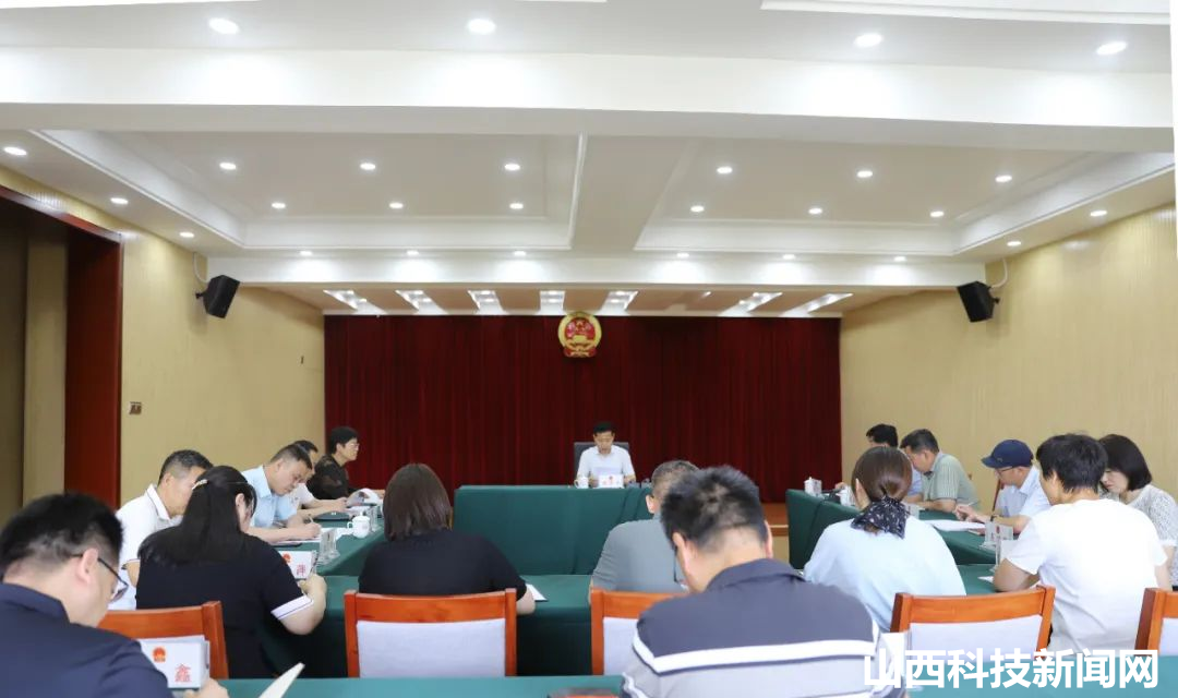 河津市七届人大常委会第四十次主任会议召开