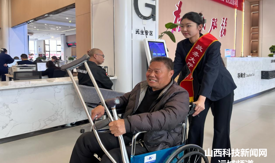 临猗政务：&ldquo;你呼我应&rdquo;为民服务见实效