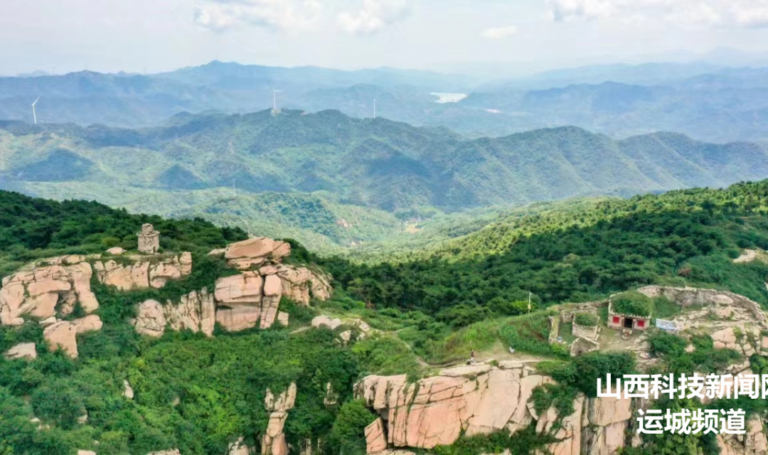 闻喜:悬崖峭壁上古建筑景观奇特