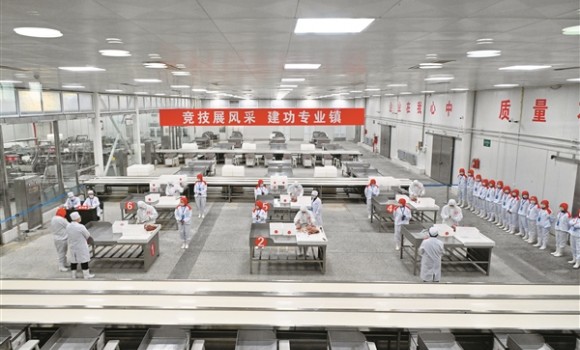 唱响&ldquo;咱们工人有力量&rdquo;的时代强音  &mdash;&mdash; 晋中市产业工人队伍建设改革交出新答卷