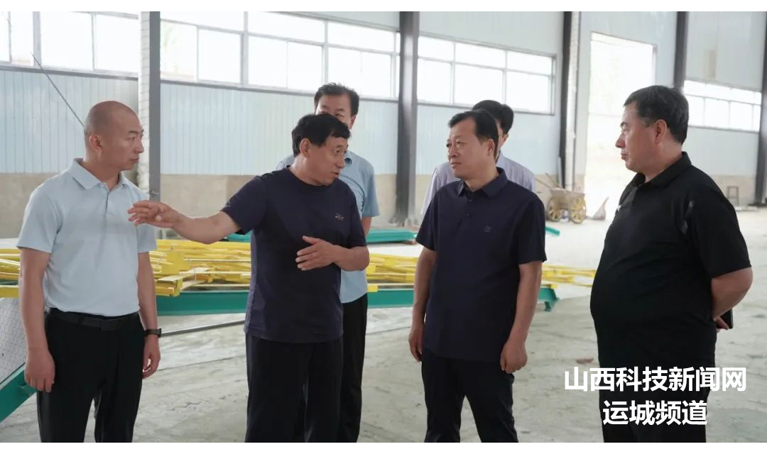 绛县：调研企业生产运行 助力经济高质量发展