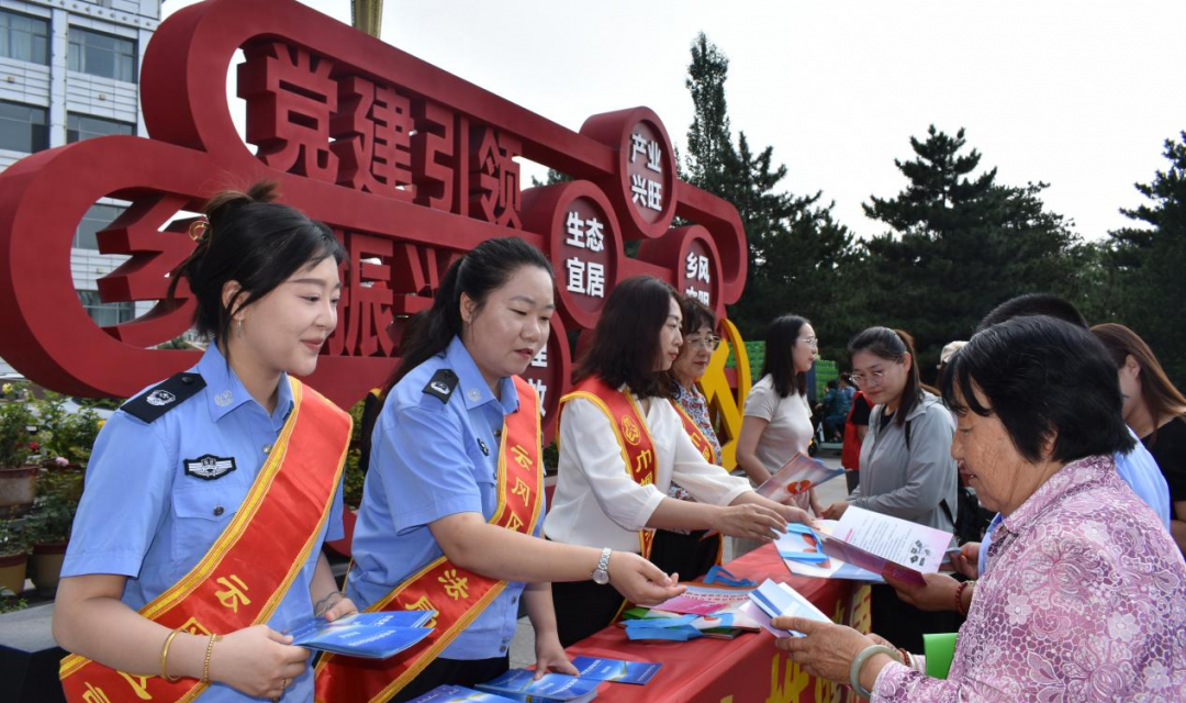 大同市云冈区司法局开展反诈宣传进农村活动