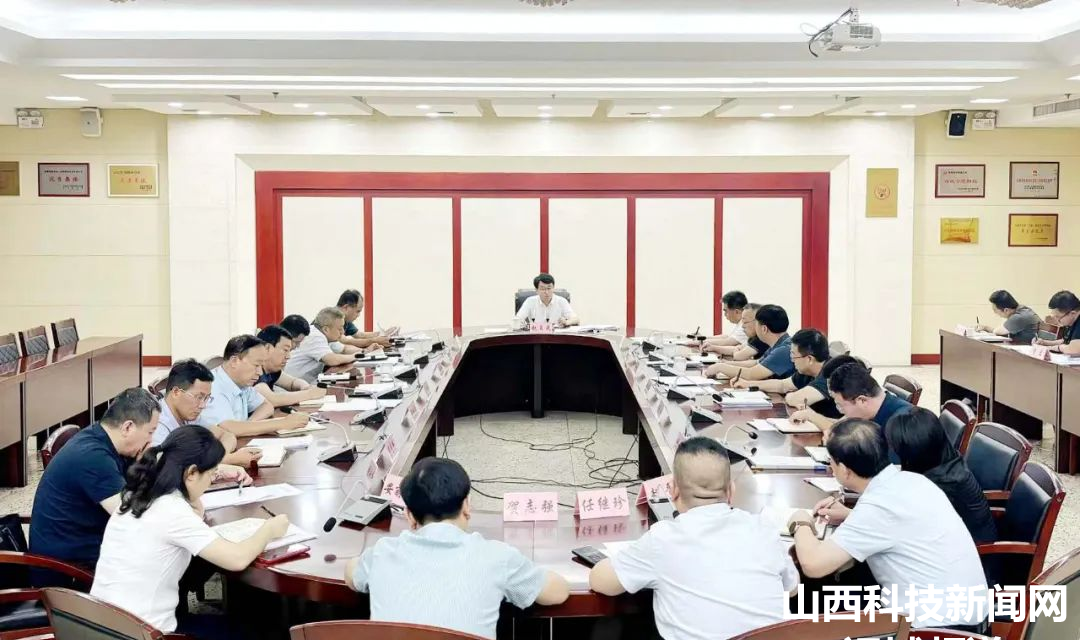 运城经济技术开发区召开第二十次党工委会议