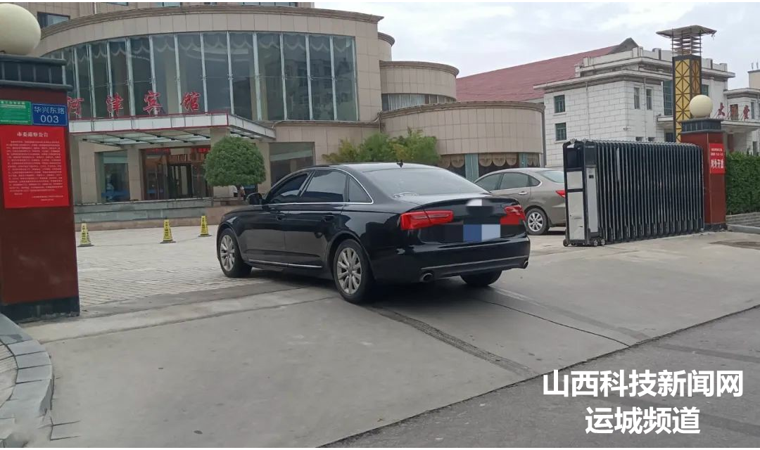 河津在非工作日和夜间开放单位停车场