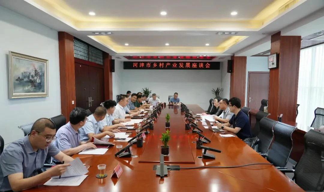 李晓武主持召开河津市乡村产业发展座谈会