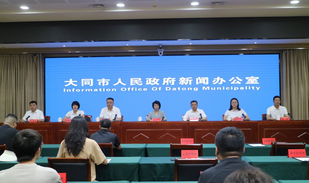 擦亮城市招牌 聚焦&ldquo;农林文旅康&rdquo;融合发展  &mdash;&mdash;第二届&ldquo;清凉夏都 醉美平城&rdquo;系列文化活动开启