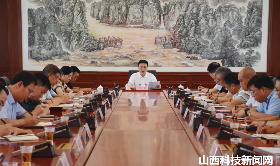 河津：王云主持召开防汛抗旱工作专题会