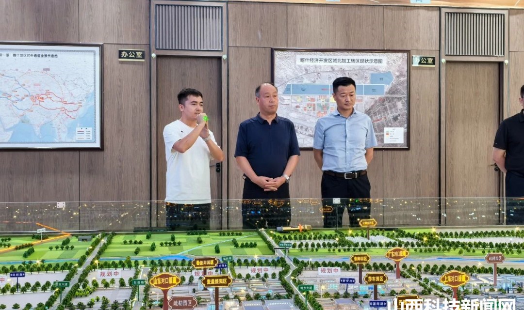 【临猗】靳国全带队在新疆维吾尔自治区喀什地区考察学习