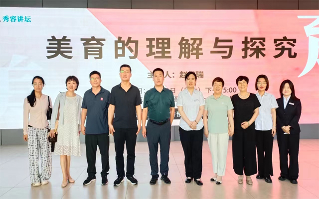 忻州五中校长赵俊瑞应邀在忻州市图书馆作专题讲座